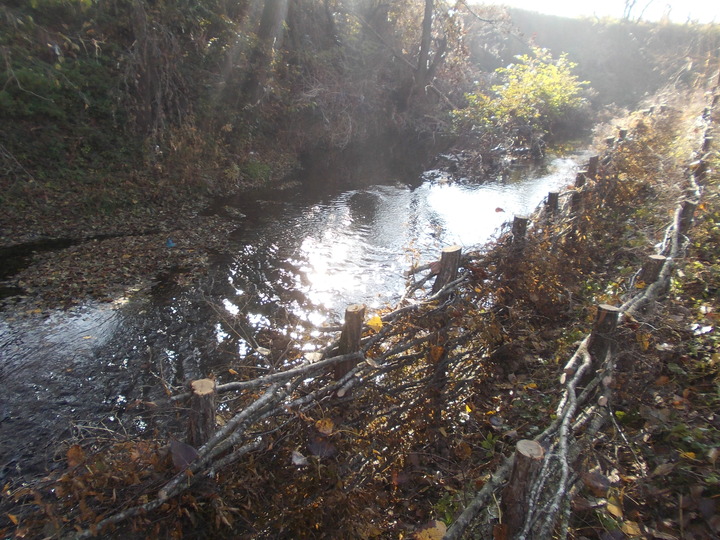 Erozija