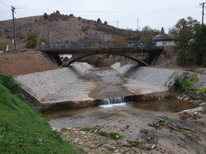 Erozija